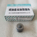 /msite/products/detail/productid/62941129/id/1505958.html